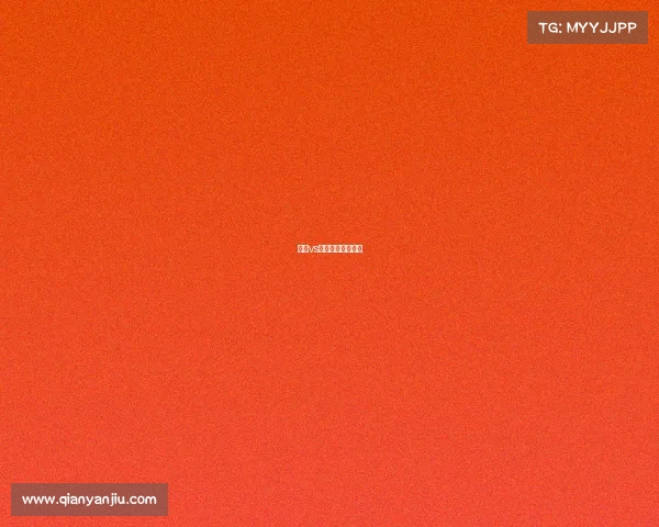 火箭vs国王赛事分析报告