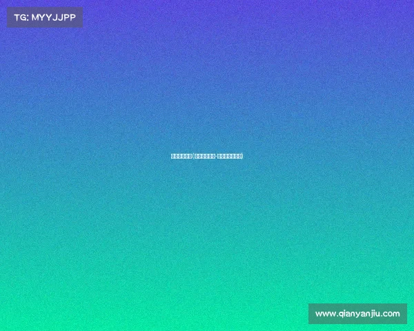 英超赛事回顾(英超赛事回顾-阿森纳意外爆冷)